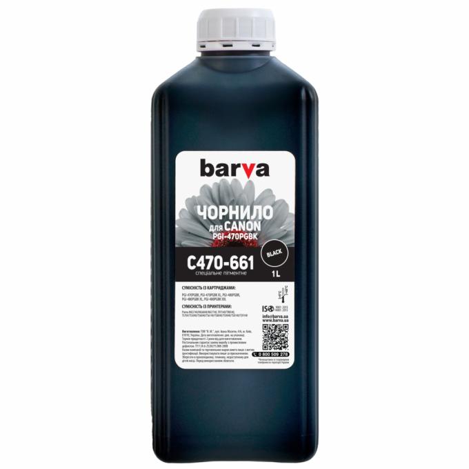 BARVA C470-661