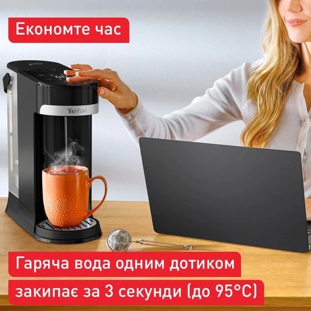 TEFAL BR3508E0