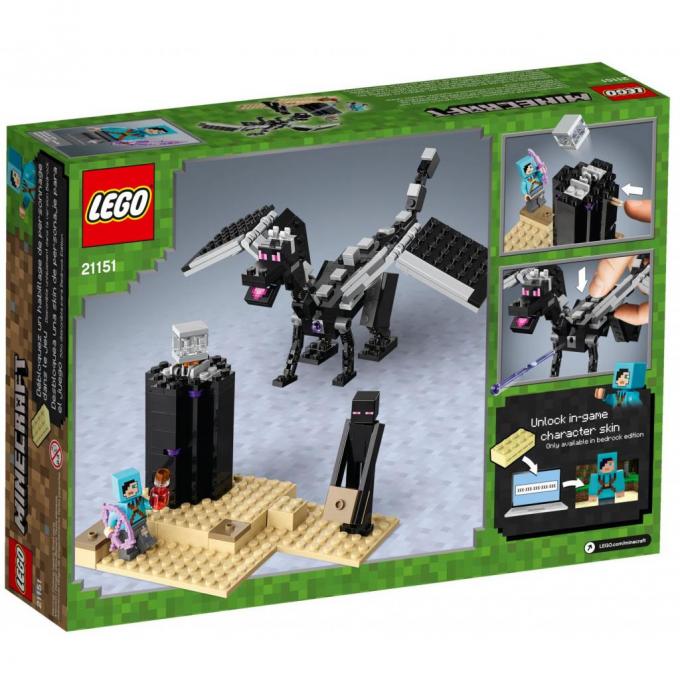 LEGO 21151