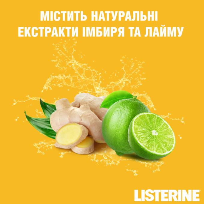Listerine 3574661562056