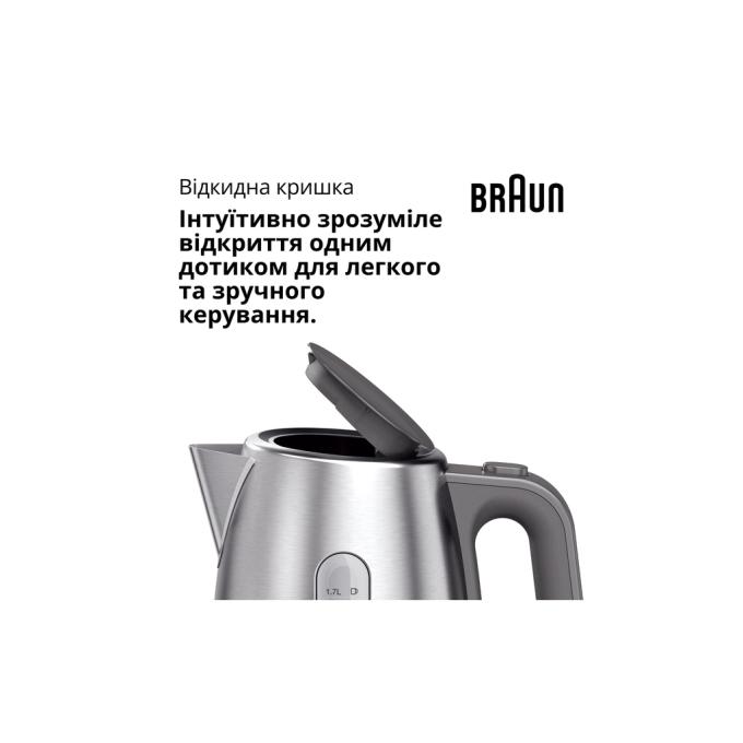 BRAUN WK 1500 GY