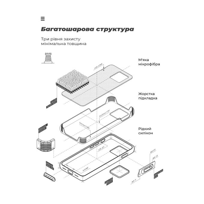 Armorstandart ARM62761