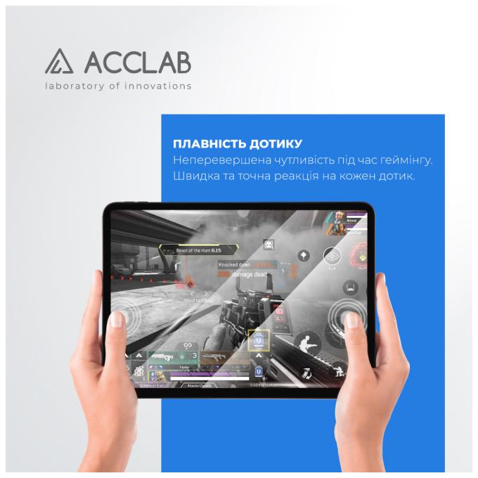 ACCLAB 1283126593697