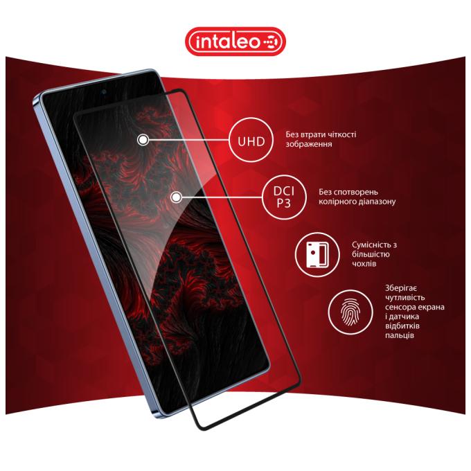 Intaleo 1283126594915