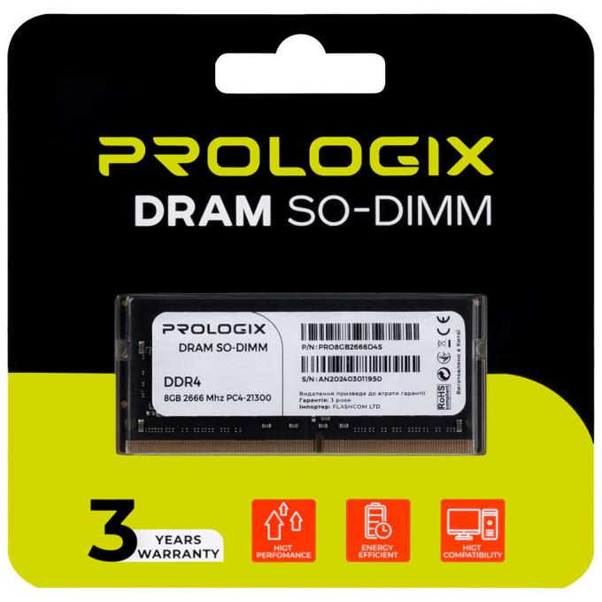 ProLogix PRO8GB2666D4S