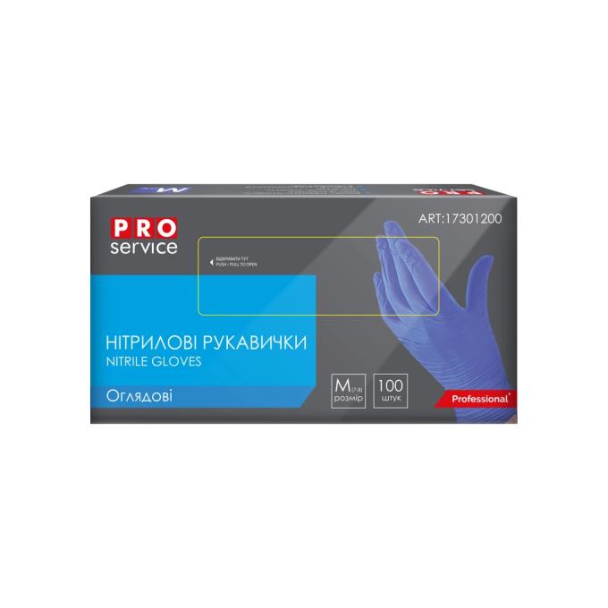 PRO service 4823071638806