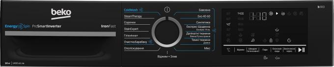 BEKO BM3WFU410415WPBB