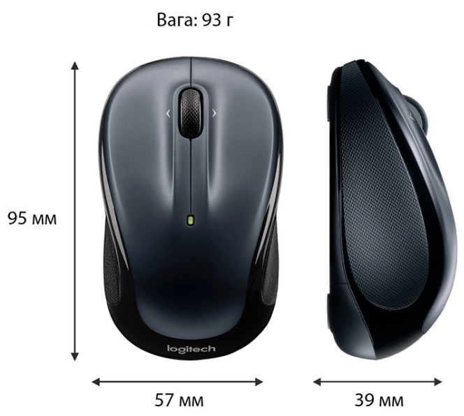 Logitech 910-006812