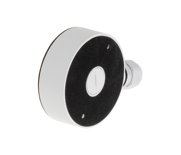 Hikvision DS-1280ZJ-DM18