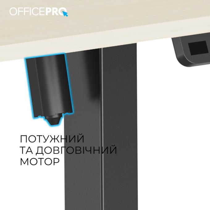 OfficePro ODE1470LWB