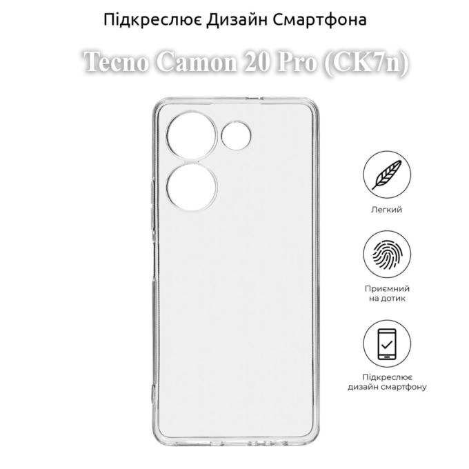 BeCover 709806
