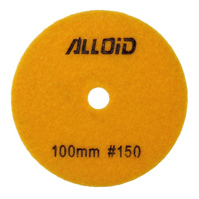 Alloid DD-63371