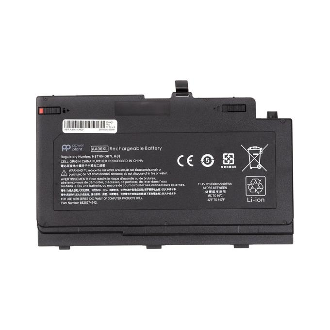 PowerPlant NB462193