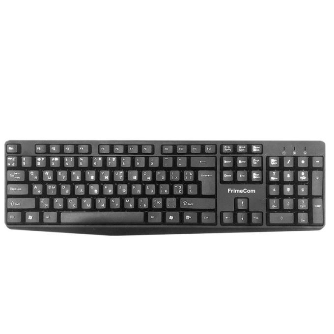 FrimeCom SW-K120