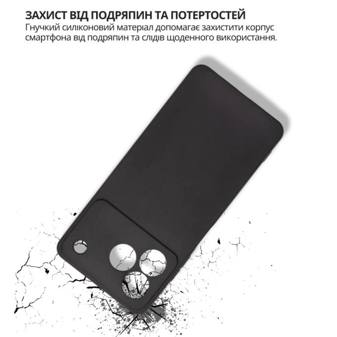 BeCover 714934