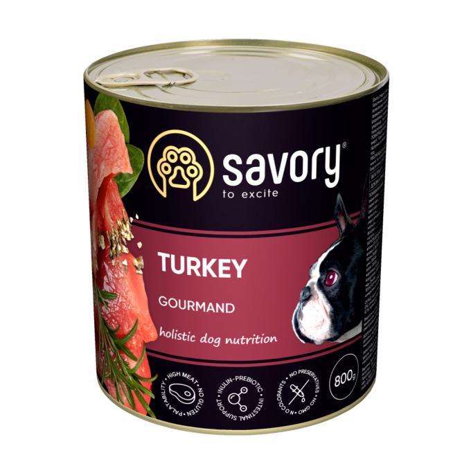 Savory 4820232630525