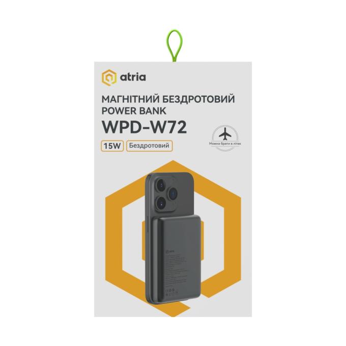ATRIA WPD-W72B