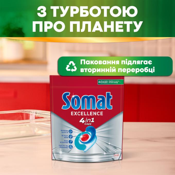 Somat 9000101831559