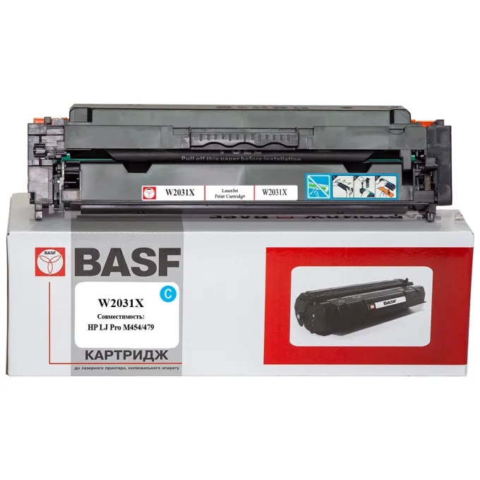 BASF BASF-KT-W2031X