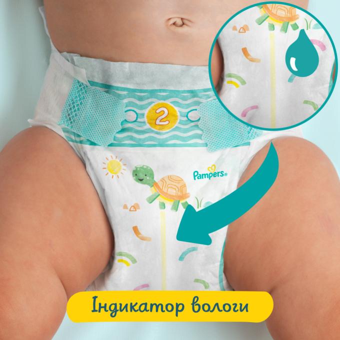 Pampers 8001090949615