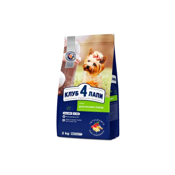Club 4 Paws 4820083909535