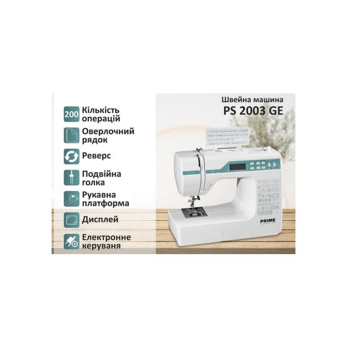 PRIME Technics PS 2003 GE