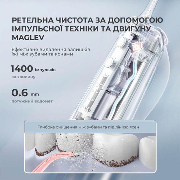 OCLEAN 6970810555752