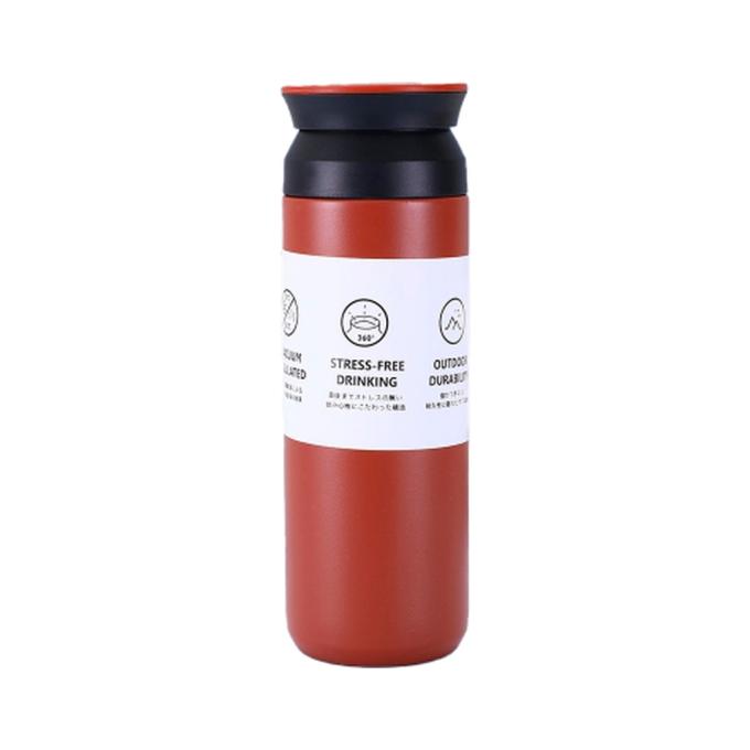 Merlion SUS-304-350Red