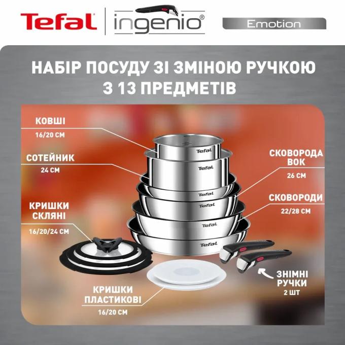 TEFAL L897SD74