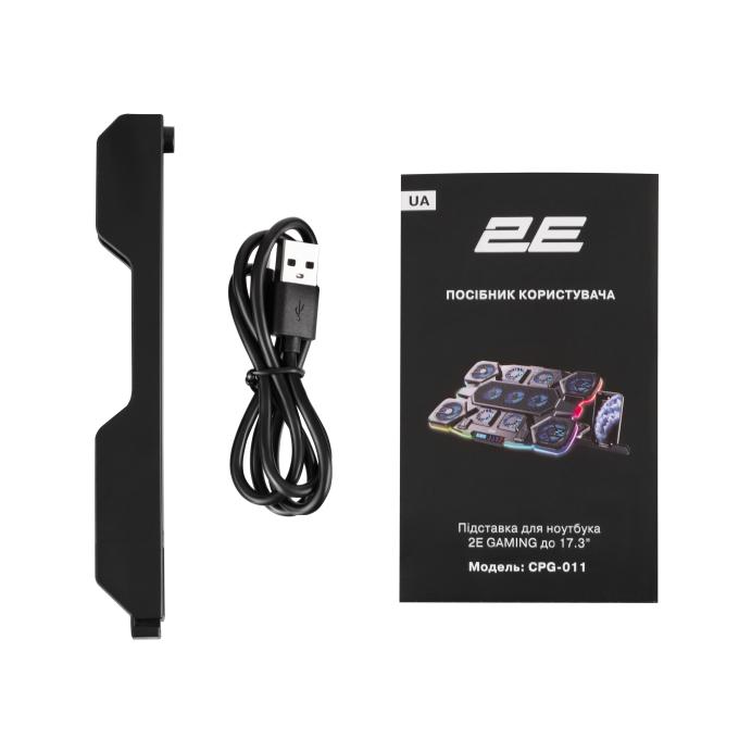 2E 2E-CPG-011