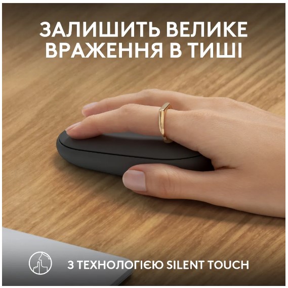 Logitech L910-007015