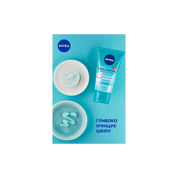 Nivea 4006000003580