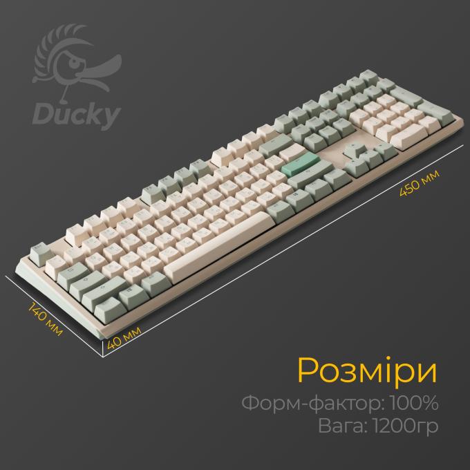 Ducky DKON2108-RUAPXМAEGGC1