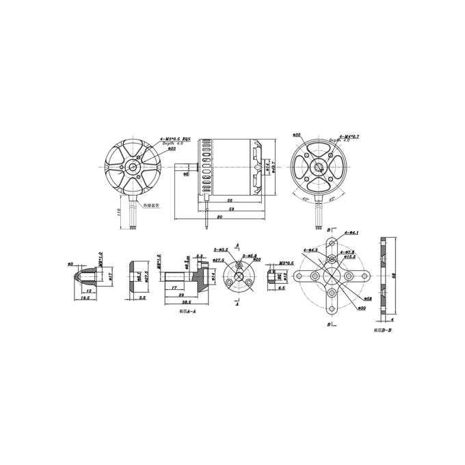 SunnySky X4120-650KV
