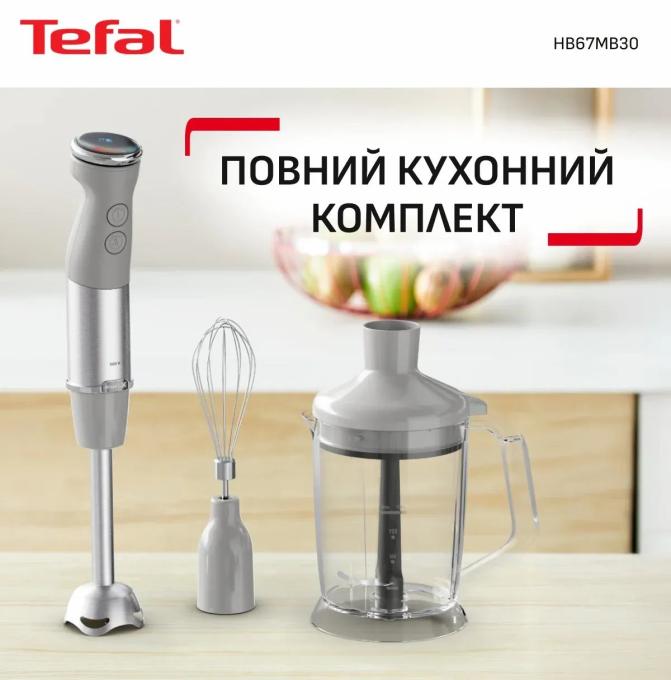 TEFAL HB67MB30