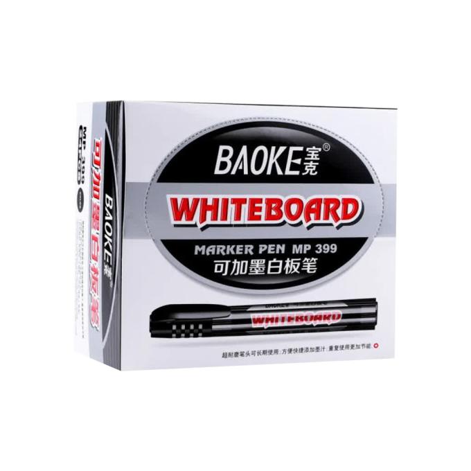 Baoke MARK-BOA-BAO399B-12