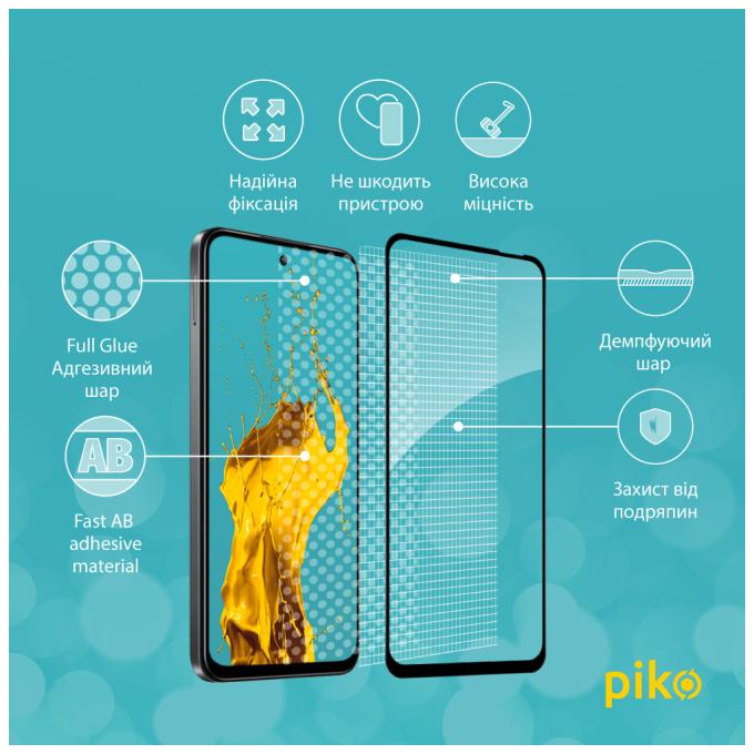 Piko 1283126628047