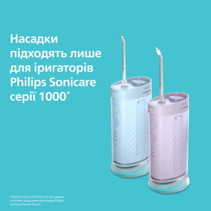 Philips HX3072/00
