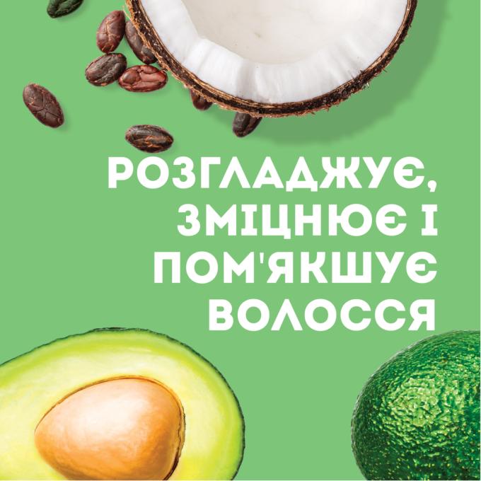 OGX 3574661711003