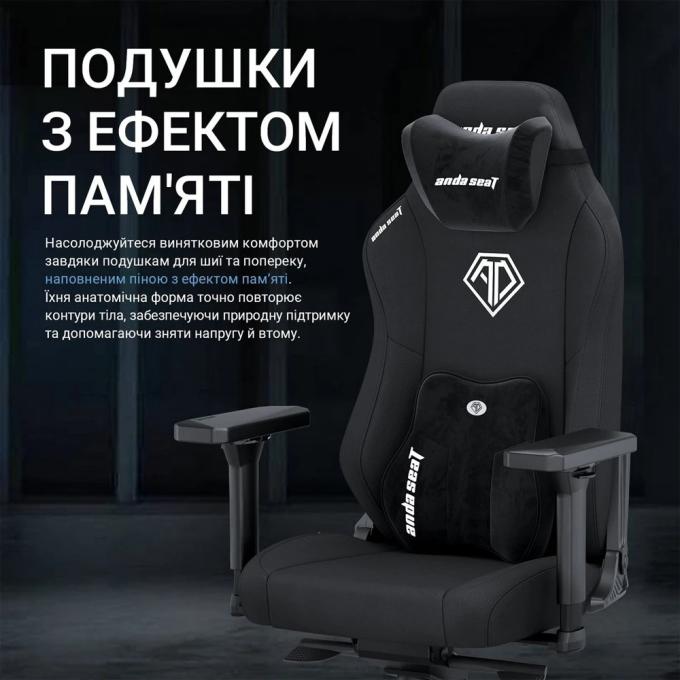 Anda Seat AD18XL-52-GB-F-G01