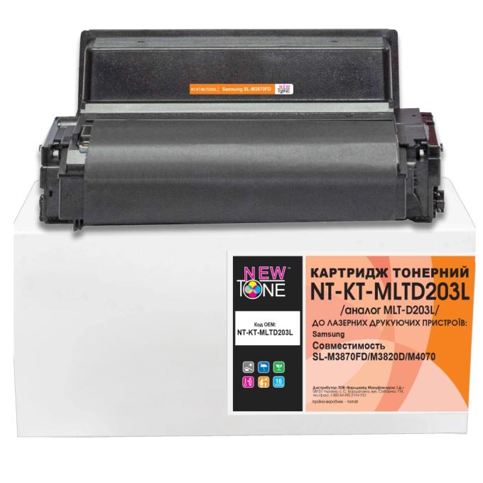 NewTone NT-KT-MLTD203L