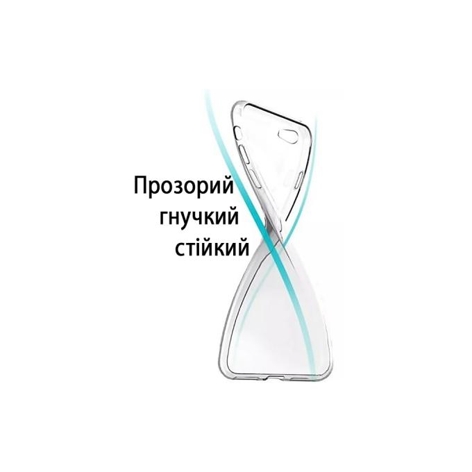 BeCover 708002