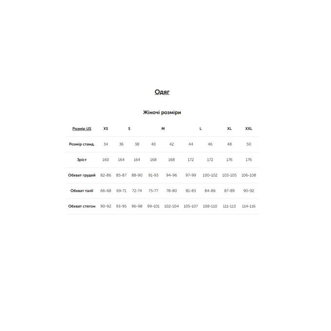 Alpine Pro 007.021.0113