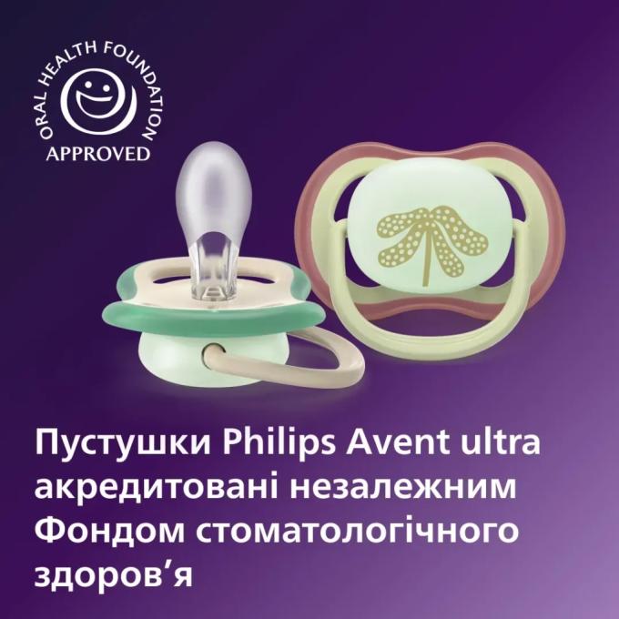 Philips AVENT SCF376/31