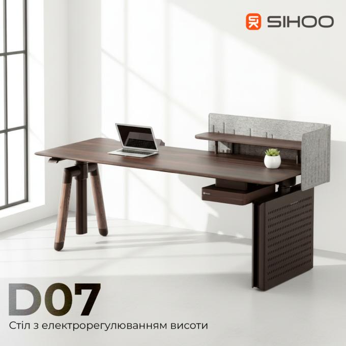 Sihoo D07A-101/D07J-101-AB/D07-P