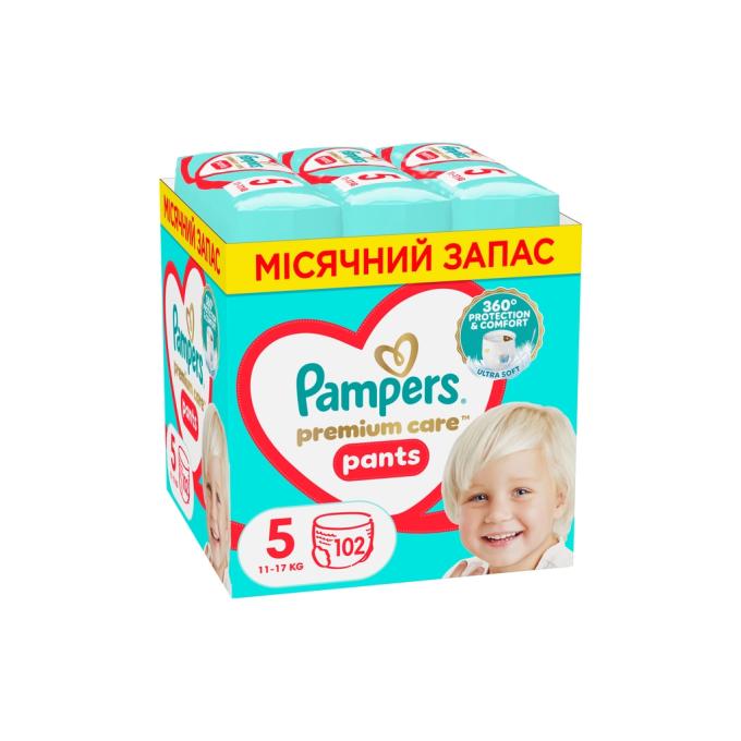 Pampers 8700216829380