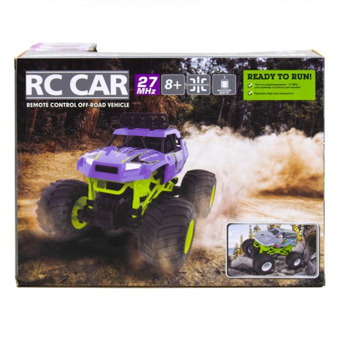 Sulong Toys SL-358RHV
