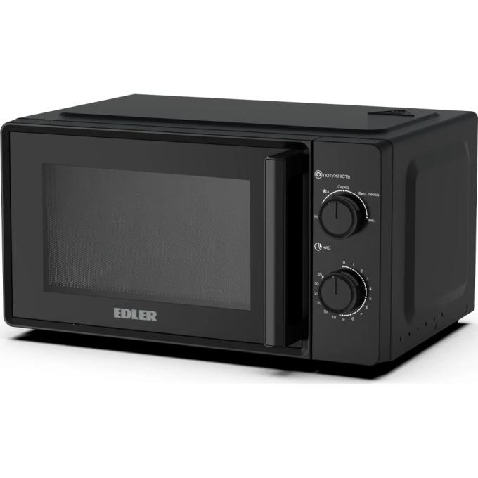 EDLER EDMS-2071BMH