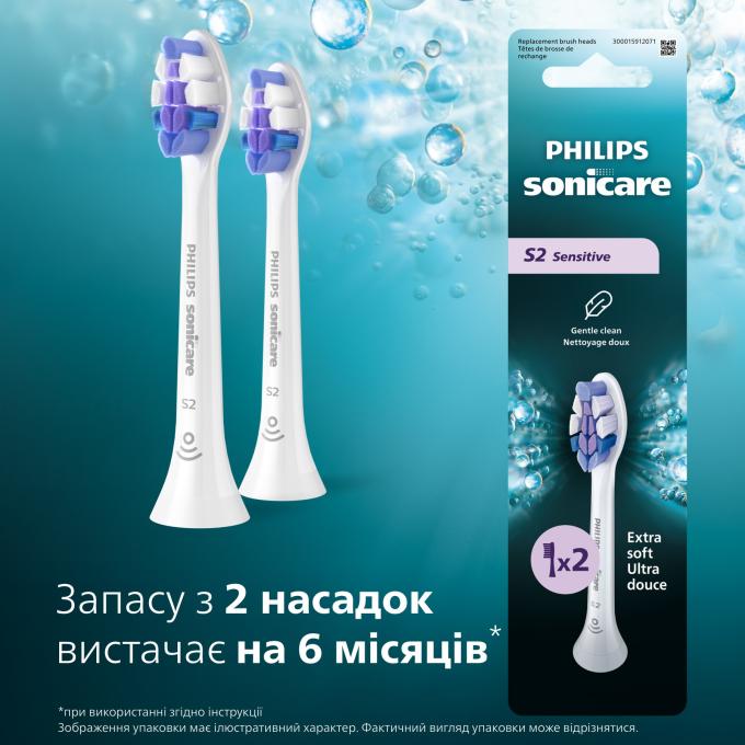 Philips HX6052/87