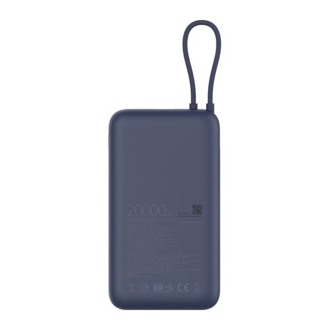 Xiaomi BHR8975GL / 1096299